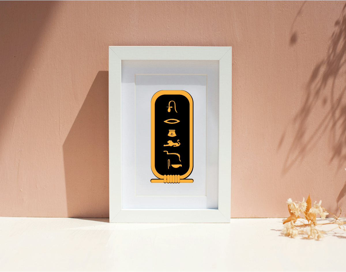 Personalised Hieroglyphic Cartouche