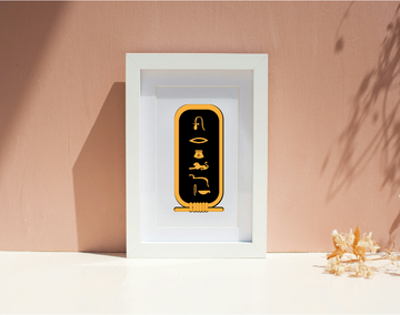 Personalised Hieroglyphic Cartouche
