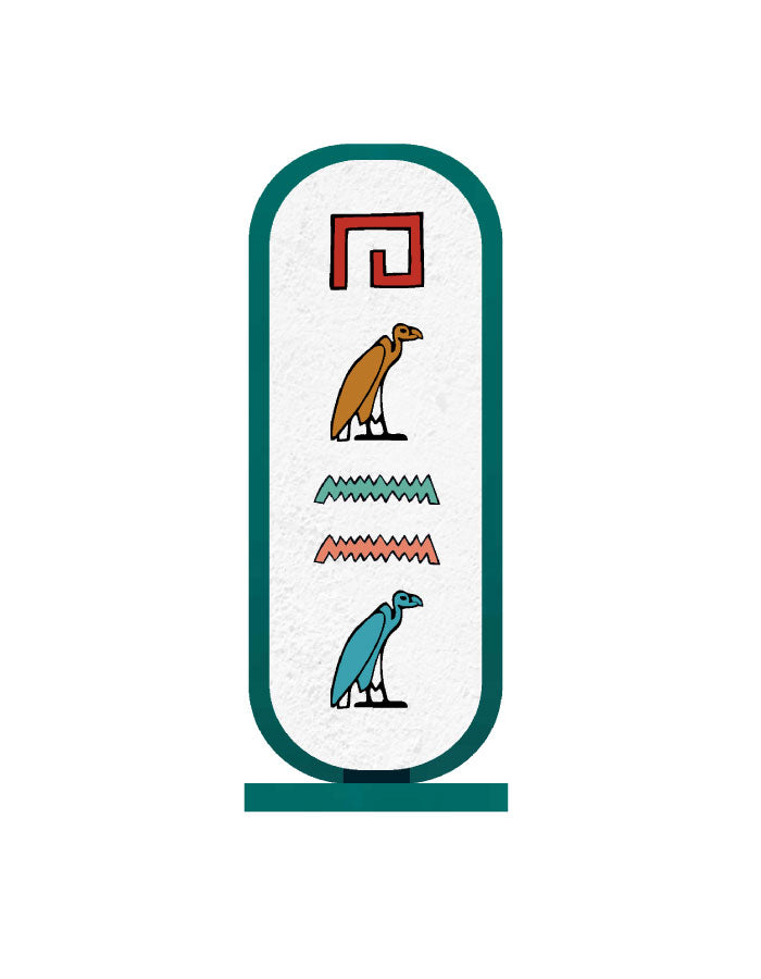 Custom Egyptian Cartouche – Your Name in Hieroglyphics