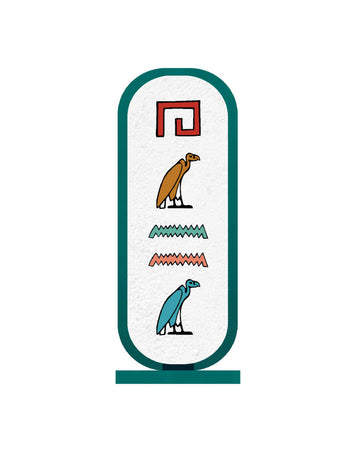 Custom Egyptian Cartouche – Your Name in Hieroglyphics